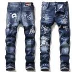 dsquared2 jean skinny cool guy fire caten heated